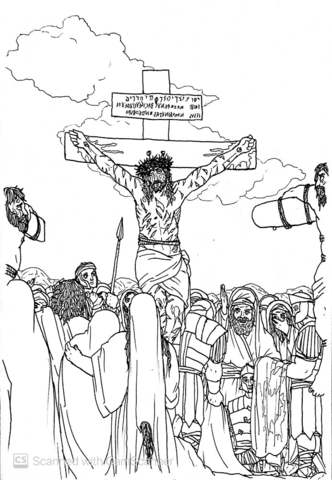 Jesus Asks The Father To Forgive The Mocking Soldiers And Crowd Coloring Page